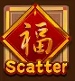 福氣神龍 ATG電子遊戲介紹