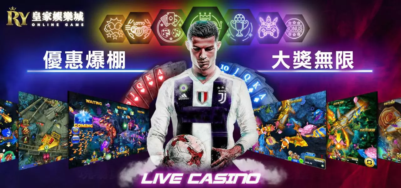 【富88娛樂城百家樂遊戲】5款最熱門的百家樂遊戲